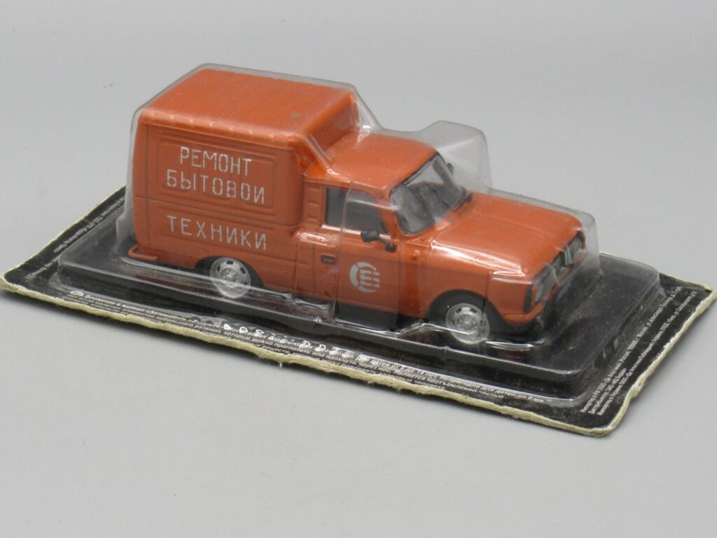 Camionnette russe ИЖ-2715 PEMOHT БЬITOBOИ TEXHИKN