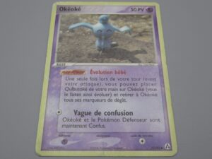 Pokemon Okéoké - Base - 71/92 Rond - 2006