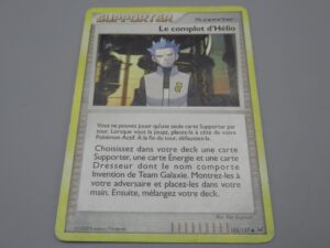 Pokemon Supporter - Le complot d'Hélio - 105/127 Losange - 2009
