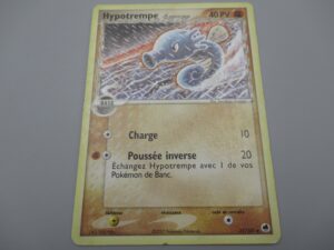 Pokemon Hypotrempe - Base - 31/101 Losange - 2007