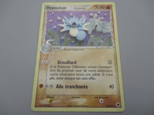 Pokemon Hypocéan - Niveau 1 - 22/101 Etoile - 2007