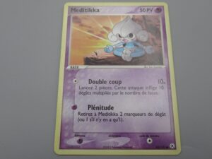 Pokemon Meditikka - Base - 65/101 Rond - 2005
