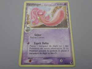 Pokemon Excelangue - Base - 19/101 Etoile - 2007