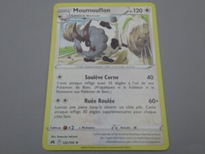 Pokemon Moumouflon - Niveau 1 - 122/159 Etoile - 2023