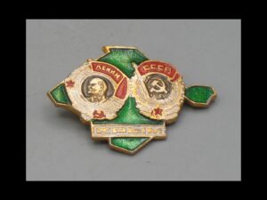 Insigne soviétique Ordre de Lénine de Crimée