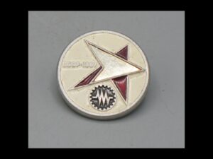 Insigne soviétique CCCP-1967