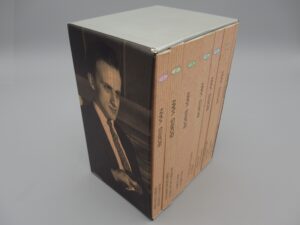 Boris Vian - Coffret 7 volumes - France Loisirs