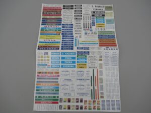 Planche d'étiquettes multilingue pour maquette - Lima